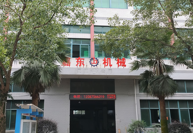 LETOU.COM机械厂房外观