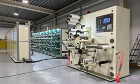 60头12万米烟包拆封拉线分条乐投(中国) 大型拉线复卷机