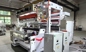 1400型薄膜高速LETOU.COM 镭射膜镀铝膜分切复卷机