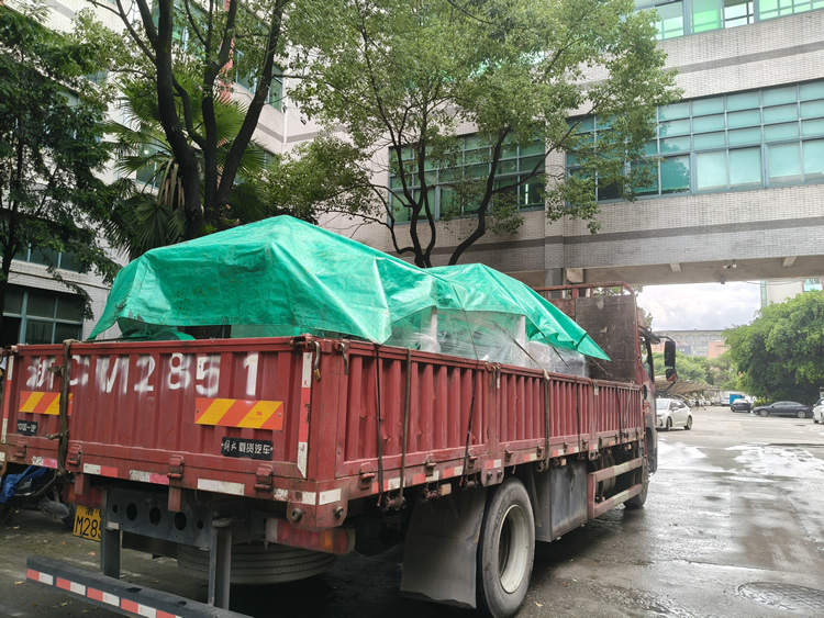 铝箔压纹LETOU.COM发货中