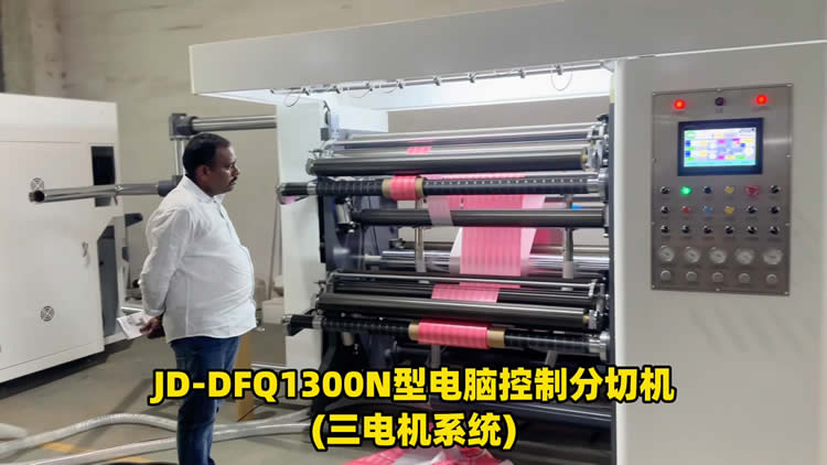 三电机高速LETOU.COM 三电机高速LETOU.COM